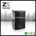 P12 power 12 inch speakers prices Guangzhou